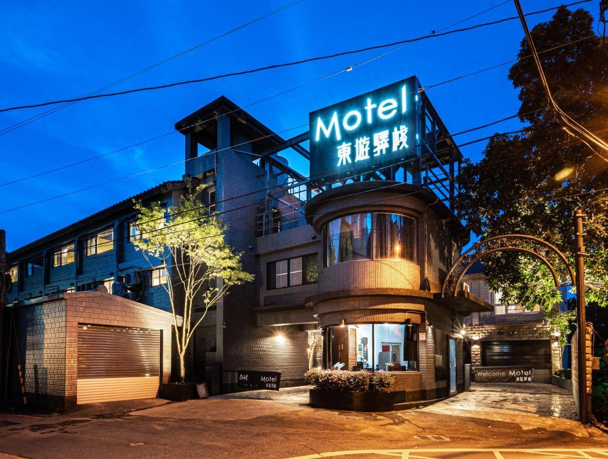 Мотель 東旅驛棧 Цзяоси Экстерьер фото